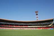 The M Chinaswamy Stadium