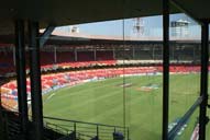 The M Chinaswamy Stadium Media Center